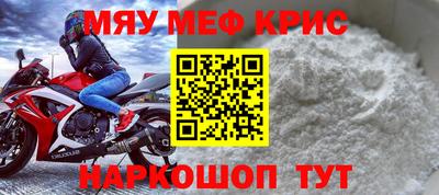 марки nbome Ликино-Дулёво