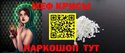 марки nbome Ликино-Дулёво