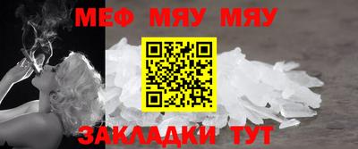 марки nbome Ликино-Дулёво