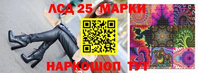 кокаин премиум Лесосибирск