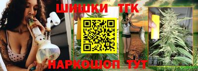марки nbome Ликино-Дулёво