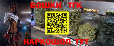 мефедрон Ливны