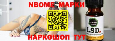 кокаин премиум Лесосибирск