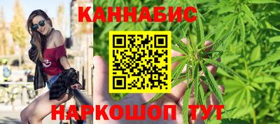 кокаин премиум Лесосибирск