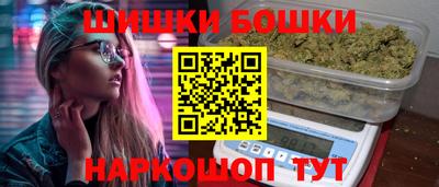 кокаин премиум Лесосибирск