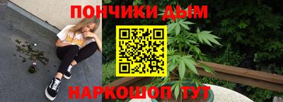 марки nbome Ликино-Дулёво