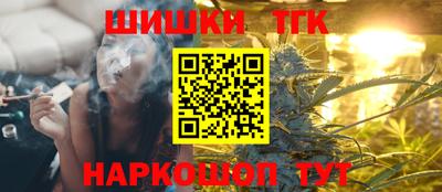 кокаин премиум Лесосибирск