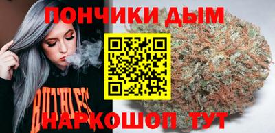 кокаин премиум Лесосибирск