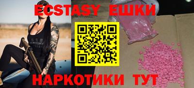 марки nbome Ликино-Дулёво