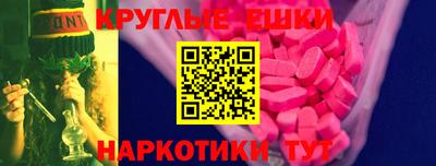 марки nbome Ликино-Дулёво