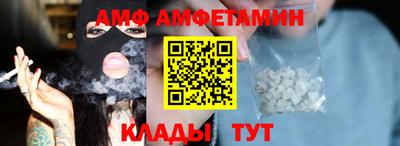 марки nbome Ликино-Дулёво