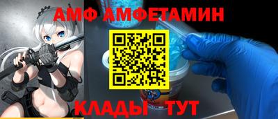 марки nbome Ликино-Дулёво