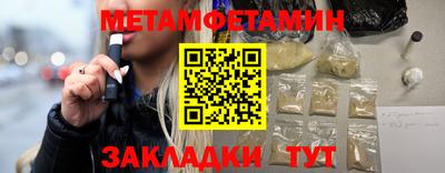 кокаин премиум Лесосибирск