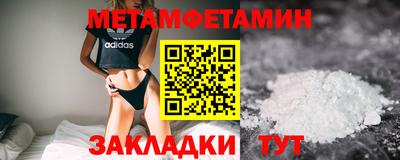 кокаин премиум Лесосибирск