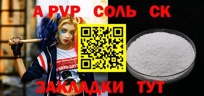 кокаин премиум Лесосибирск