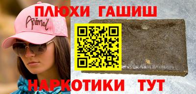 кокаин премиум Лесосибирск