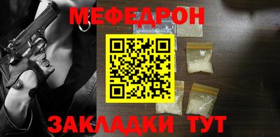 кокаин премиум Лесосибирск