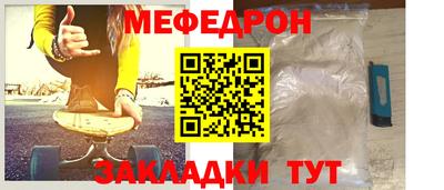 кокаин премиум Лесосибирск