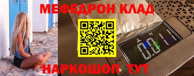 кокаин премиум Лесосибирск