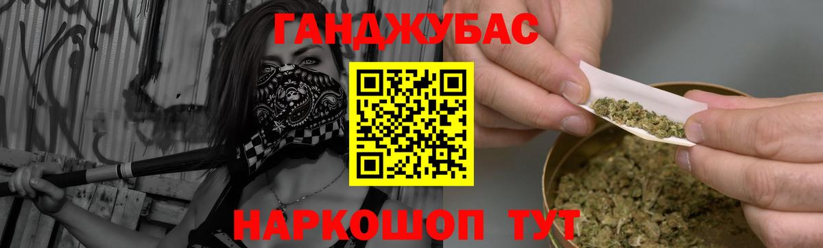 Бошки марихуана гибрид  Шишки марихуана OG Kush  Каннабис Amnesia  Бошки марихуана индика  Ярославль  Вход с VPN 